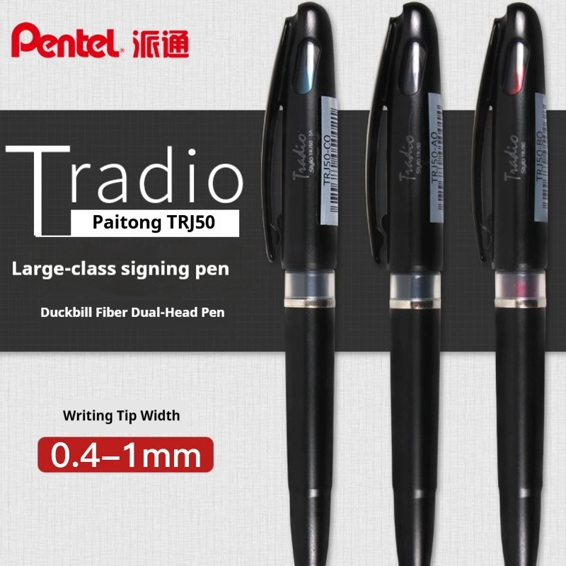 Pentel Tradio Stylo Sign Pen T - огляд і ціна Pentel Pen Sign Pen